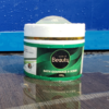 Bath Gommage and Scrub - Image 2